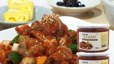 놓치면 후회! 덕이네수산 생굴무침 솔직 후기 🤤